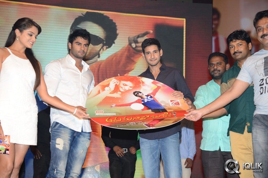 Aadu-Magadura-Bujji-Movie-Audio-Launch